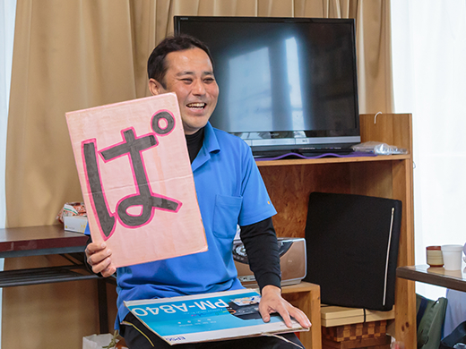 実際に働いてみていかがでしたか?